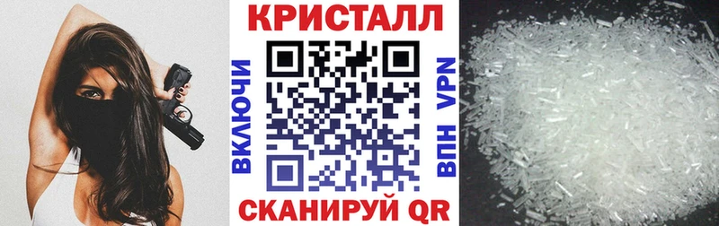 Amphetamine Premium  Юрюзань 
