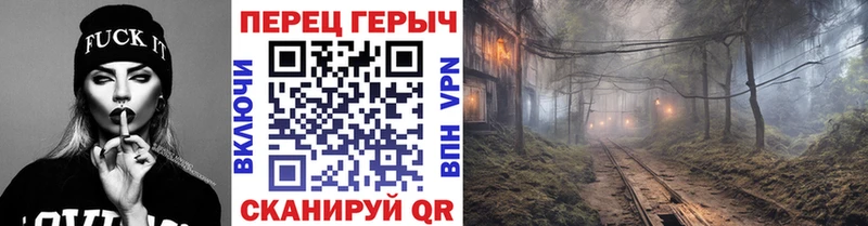 OMG ТОР  Юрюзань  ГЕРОИН Афган  хочу  