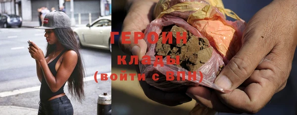 apvp Верхний Тагил