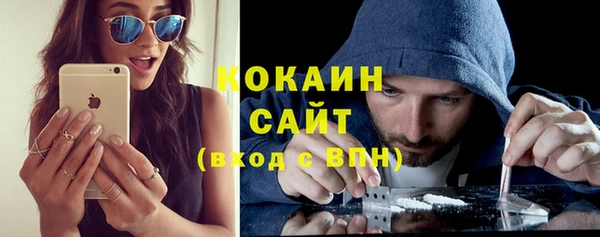 гашишное масло Верея