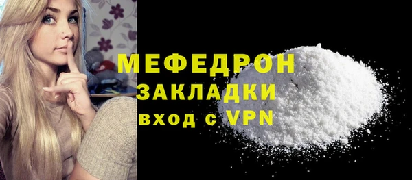 apvp Верхний Тагил