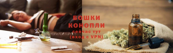 дживик Верхнеуральск