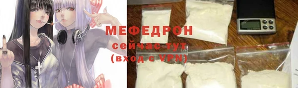 apvp Верхний Тагил