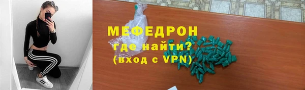 apvp Верхний Тагил