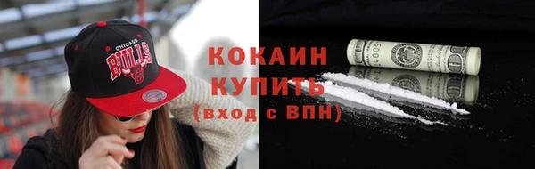 дживик Верхнеуральск