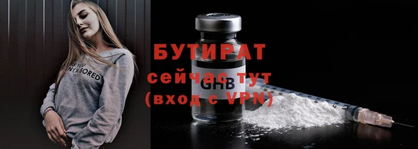 apvp Верхний Тагил