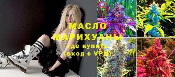 apvp Верхний Тагил