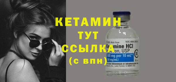 гашишное масло Верея
