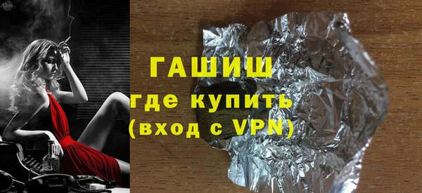 apvp Верхний Тагил