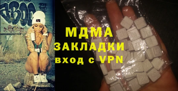 дживик Верхнеуральск