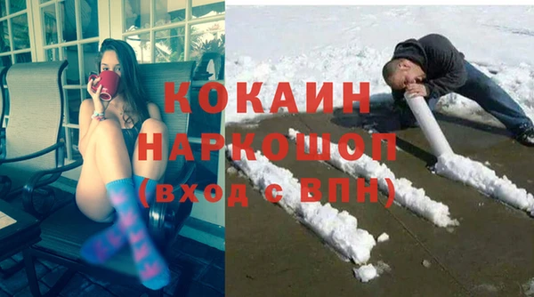 дживик Верхнеуральск