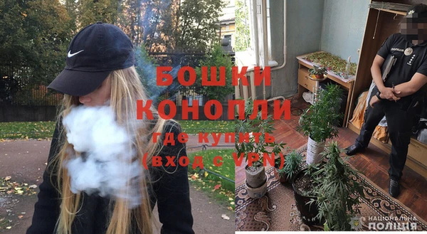 марихуана Слюдянка