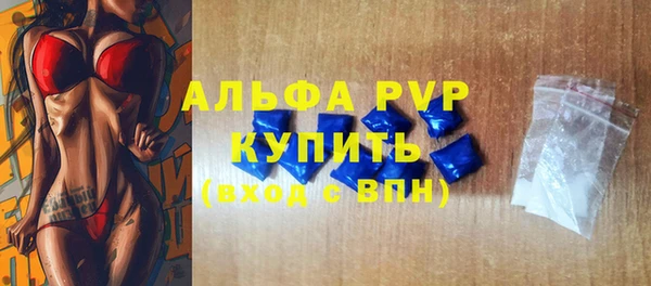 дживик Верхнеуральск