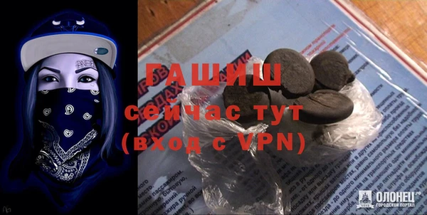apvp Верхний Тагил