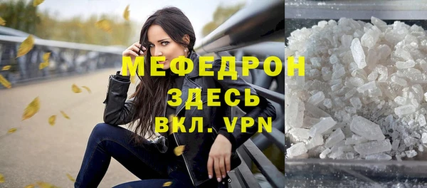 гашишное масло Верея