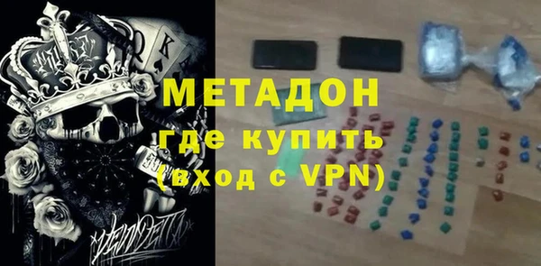 дживик Верхнеуральск