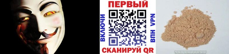 где найти   hydra как зайти  МЕТАМФЕТАМИН винт  Юрюзань 